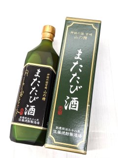 麦焼酎 兼八 森のささやき 720ml｜四ツ谷酒造