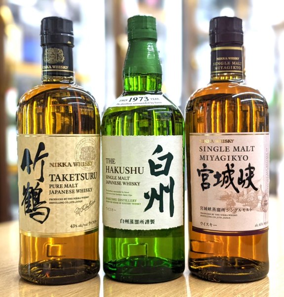 画像1: 白州　1本　竹鶴　１本　宮城峡　１本の定価販売のウイスキーセット (1)