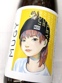 25度 常徳屋 切り絵干支ラベル2024 1.8L 徳屋酒造場