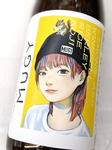 画像1: 25度　麦　 MUGY（ムギー） (1)