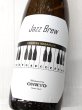 画像2: 山丹正宗　Jazz Brew 　1.8L  (2)