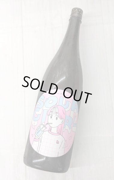 画像2: 飛良泉　サワーガール　純米吟醸　1.8L (2)