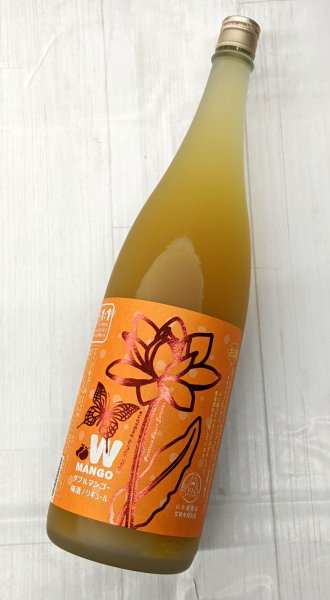 画像2: フルフル完熟マンゴー梅酒  1.8L (2)