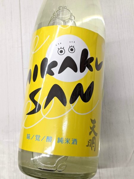 画像2: 天明 MIKAKUSAN 味覚酸 純米酒  生 1.8L (2)