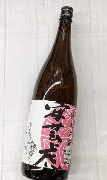 画像2: 安芸虎　朝日 純米吟醸　1.8Ｌ (2)