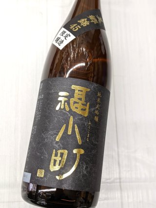 焼酎 地酒＆和酒｜いいお酒ドットコム｜株式会社かわもく