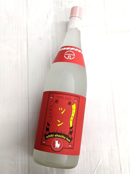 画像1: 25度　芋　市来焼酎　白ツン　　1.8Ｌ (1)