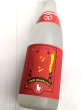 画像2: 25度　芋　市来焼酎　白ツン　　1.8Ｌ (2)