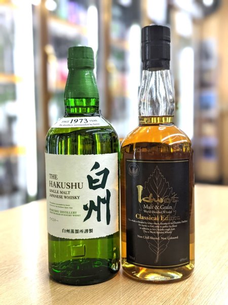 画像1: 白州　１本　＆イチローズモルトクラシカルエディション　１本のウイスキーセット (1)
