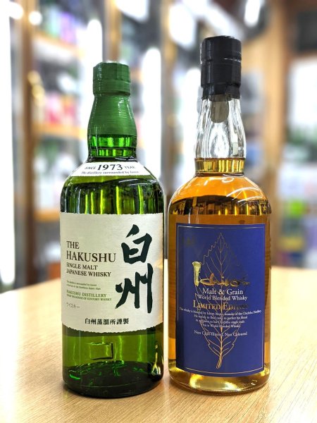画像1: 白州　1本　＆　イチローズ モルト リミテッドエディション１本のウイスキーセット (1)
