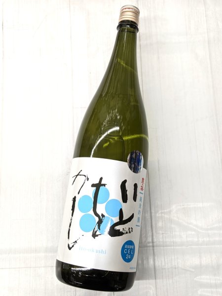 画像1: 豊能梅　純米吟醸 いとをかし　生酒　1.8L (1)