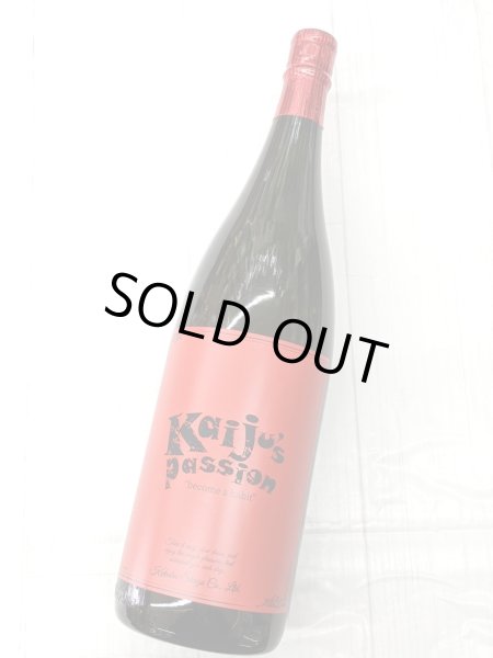 画像1: 25度　芋　kaiju`s passion カイジュズ パッション 　　1.8L (1)