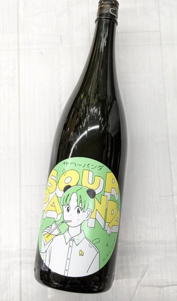 画像1: 飛良泉  サワーパンダ  おりがらみ　生　1.8L (1)
