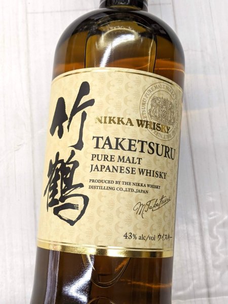 画像2: 竹鶴 ピュアモルト　700ML　 (2)