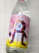 画像2: 25度　桜花乱舞 天の刻印　麦　1.8L (2)