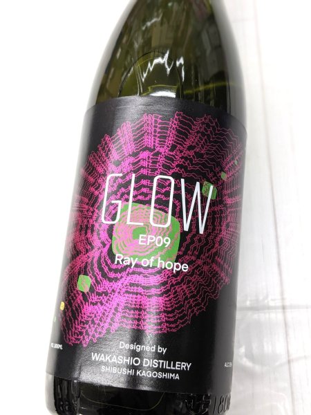 画像2: 25度　芋　GLOW EP 09（グロウ）　1.8L (2)