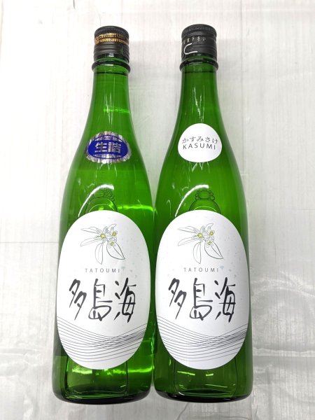 画像1: 多島海　中島屋酒造場ver　720ML　飲み比べセット (1)
