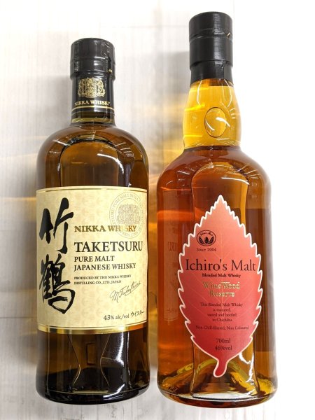 画像1: イチローズモルトワインウッドリザーブ 1本　＆　竹鶴　１本　のセット　 (1)