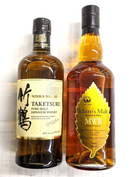 画像1: イチローズモルトミズナラウッドリザーブ１本＆　竹鶴１本　のセット　 (1)