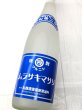 画像1: 芋焼酎　25度　マルニシムラサキマサリ   1.8L (1)