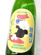 画像1: 鯉乗りジョーキゲン モダン超辛口 純米大吟醸 無濾過生原酒　1.8Ｌ (1)
