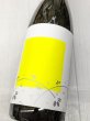 画像2: はぎの露 純米大吟醸　生原酒　きいろ　1.8L (2)
