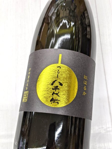 画像1: 25度　芋　つるし八千代伝　2026　1.8L (1)