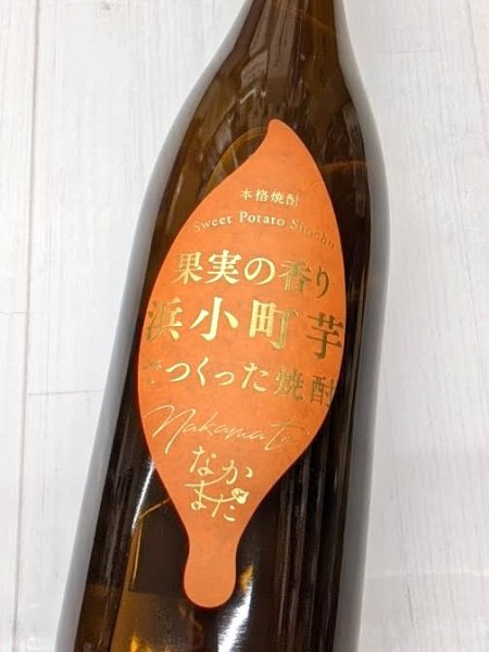 画像2: 25度　芋焼酎　浜小町芋なかまた　1.8L (2)