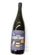画像2: 35度　芋焼酎　 STARSHIP35（スターシップ35）　1.8L　　数量限定品 (2)