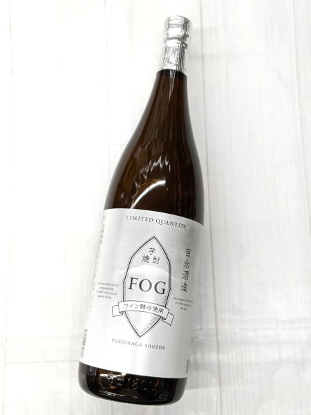 画像2: 25度　芋焼酎　FOG（フォグ） 荒濾過仕上げ　　　1.8L (2)