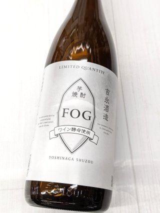 月の中オールドラベル35度＆八幡35度 焼酎 地酒＆和酒｜いいお酒ドットコム｜株式会社かわもく