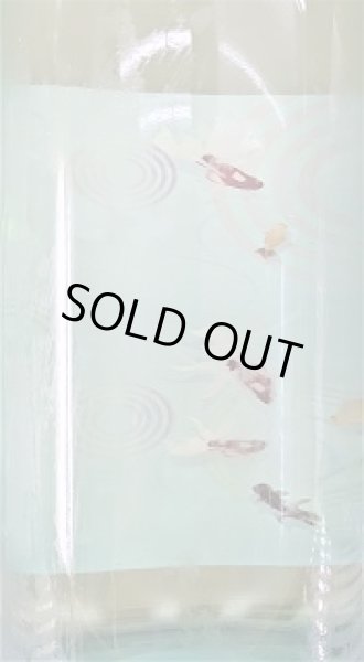 画像2: 阿部勘 　純米吟醸　夏酒金魚ラベル　1.8L (2)