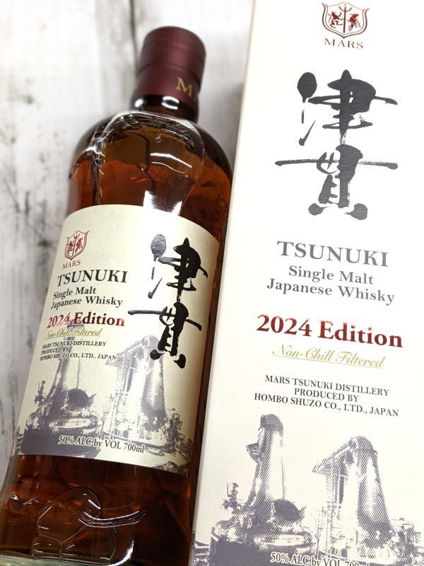 シングルモルト津貫 2024 エディション 700ML｜日本のウイスキー